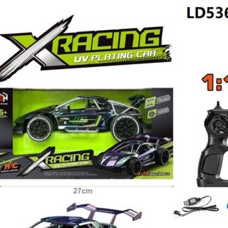 RC Sports Car